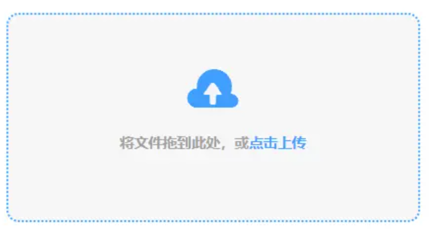 鸭脖官网入口下载使用讲解 - 添加文件